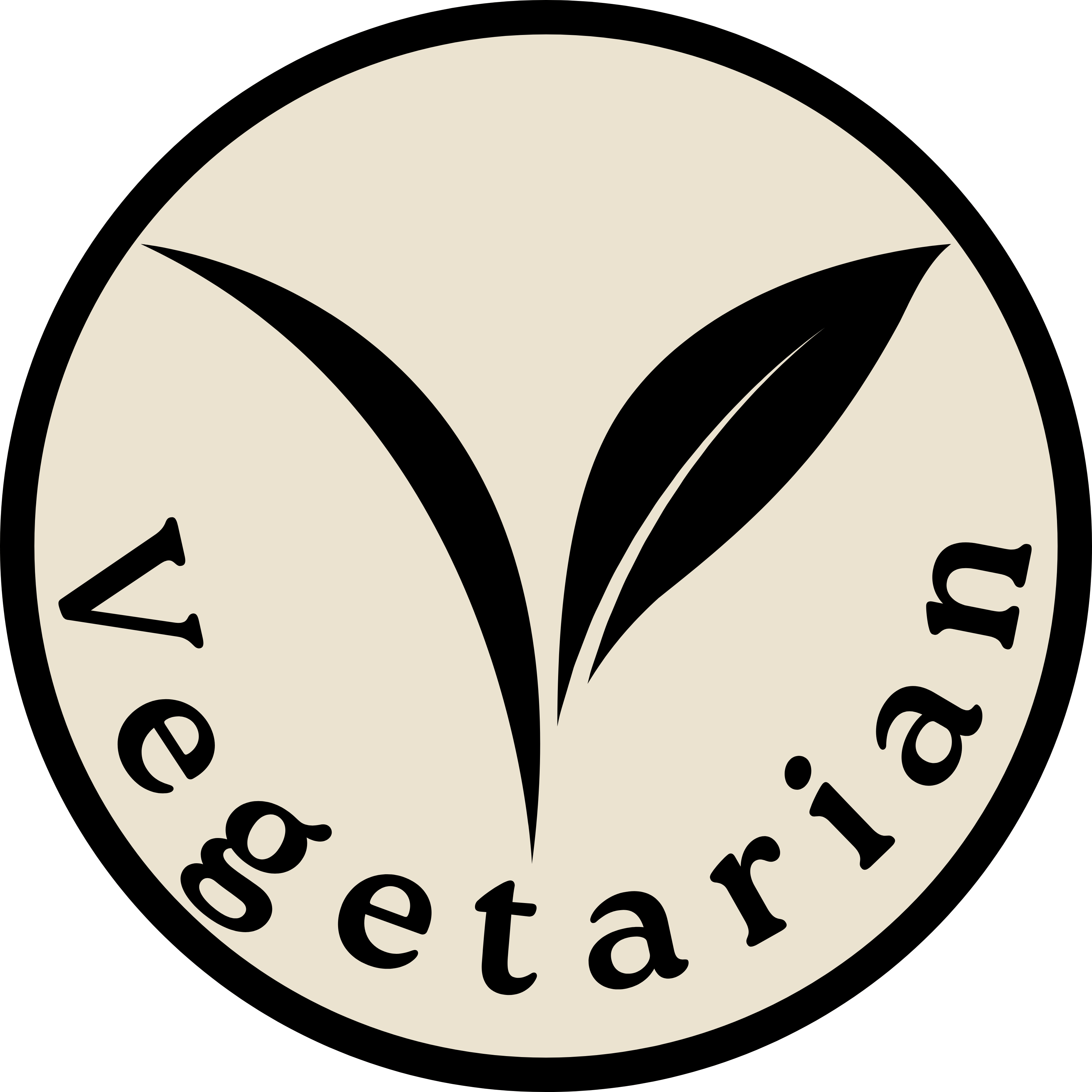 Vegetarian